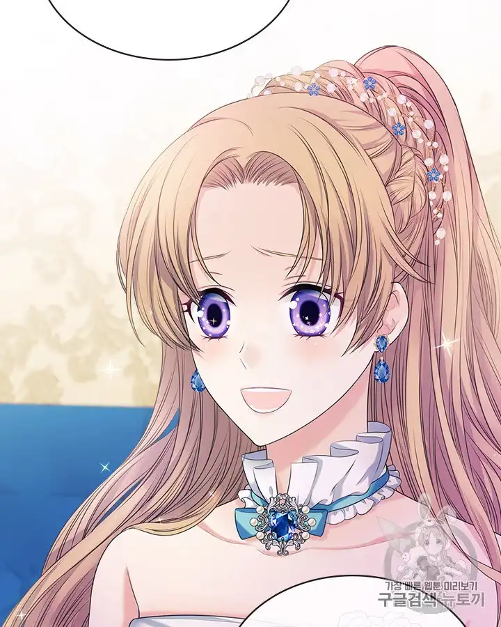 Sincerely: I Became a Duke's Maid Chapter 65 58